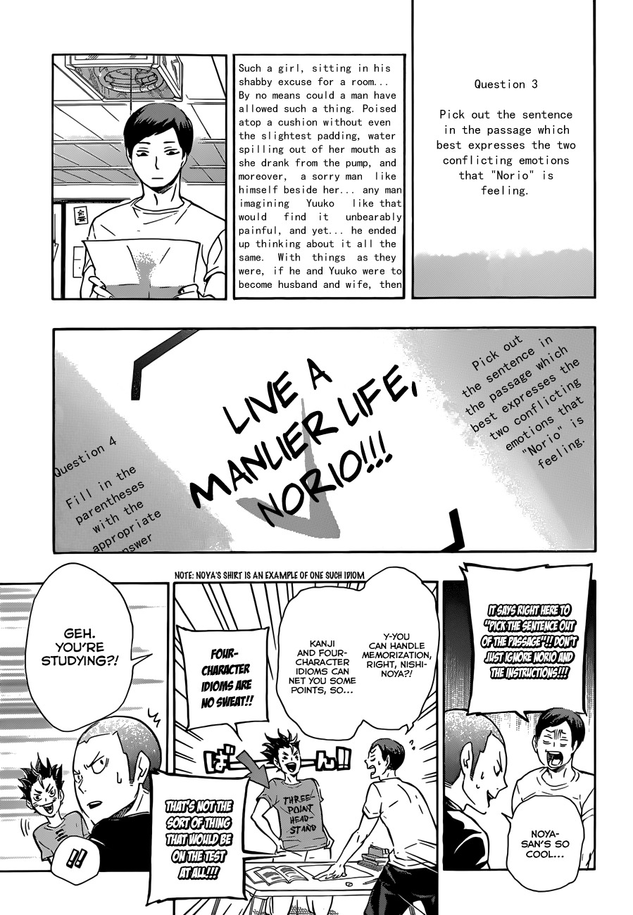Read Haikyu!! ENGLISH Manga Online