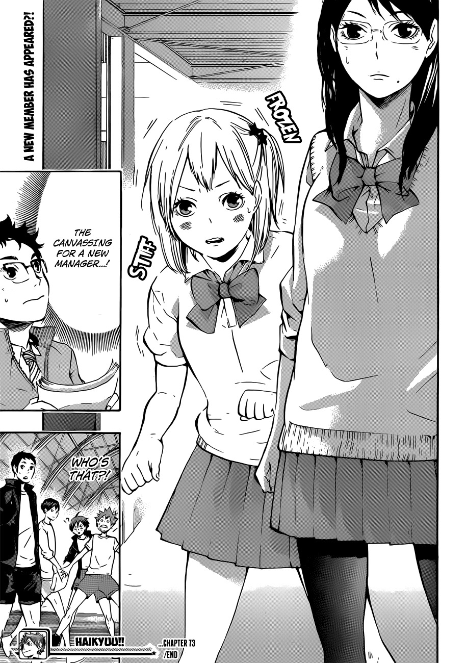 Read Haikyu!! ENGLISH Manga Online