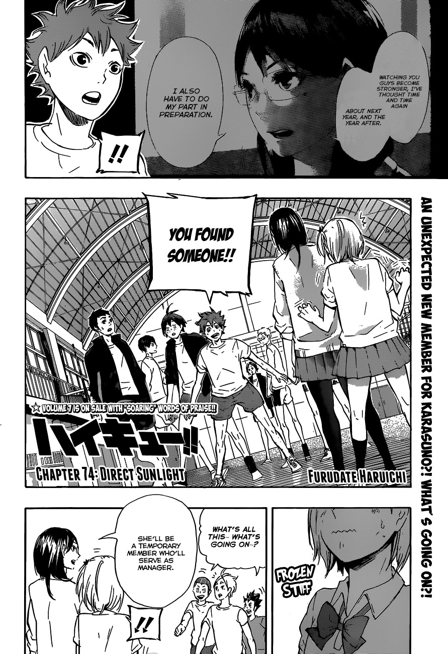 Read Haikyu!! ENGLISH Manga Online