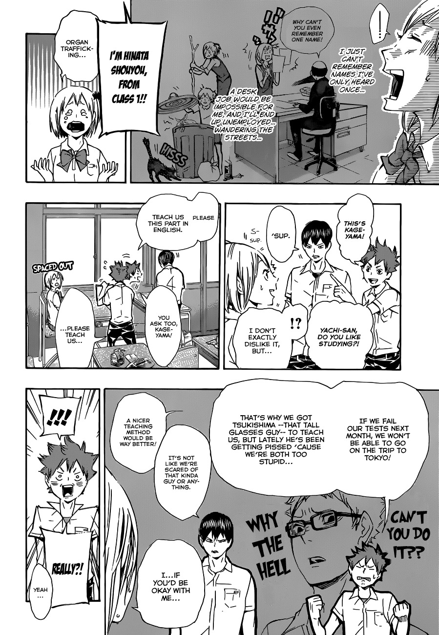 Read Haikyu!! ENGLISH Manga Online