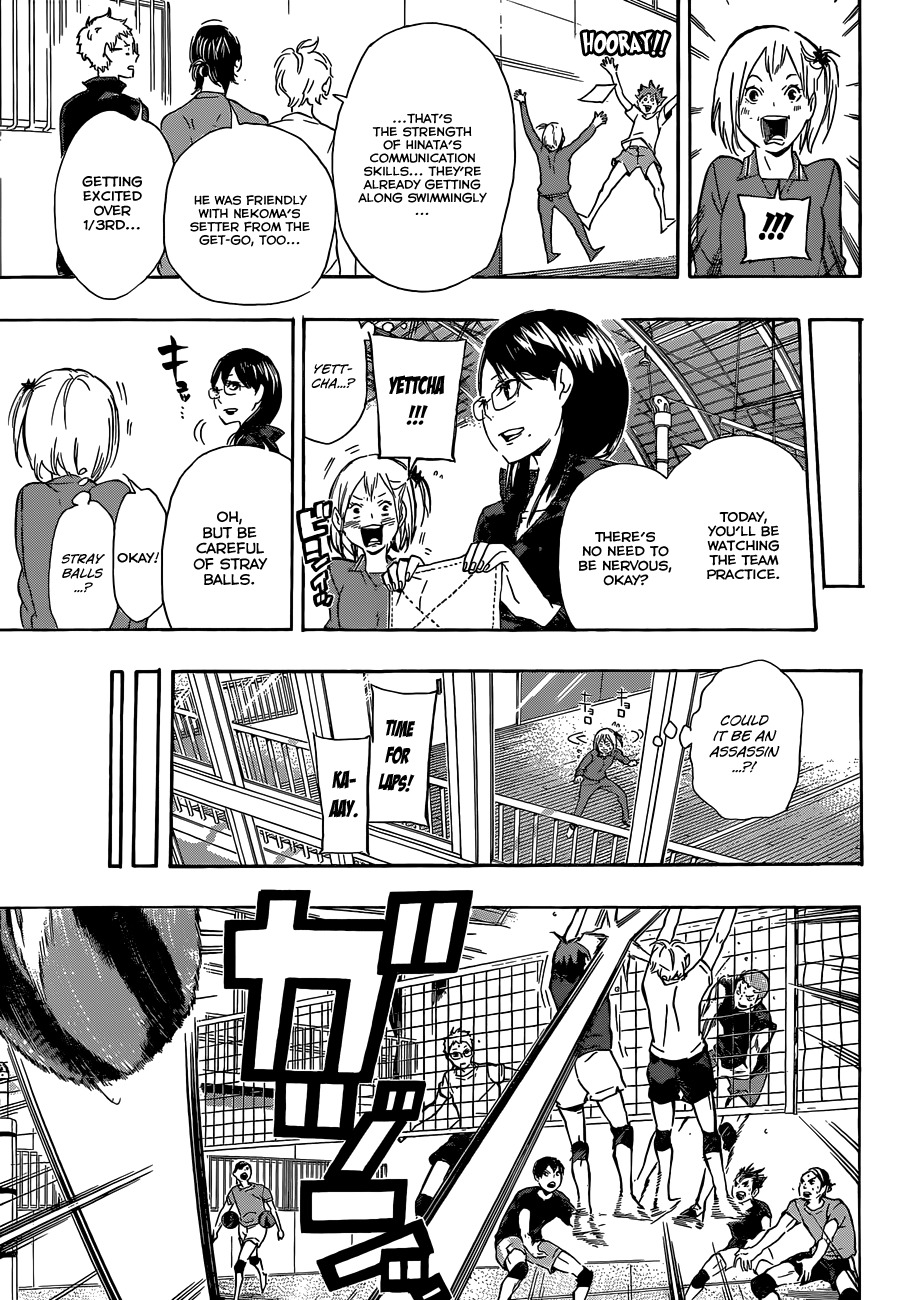 Read Haikyu!! ENGLISH Manga Online