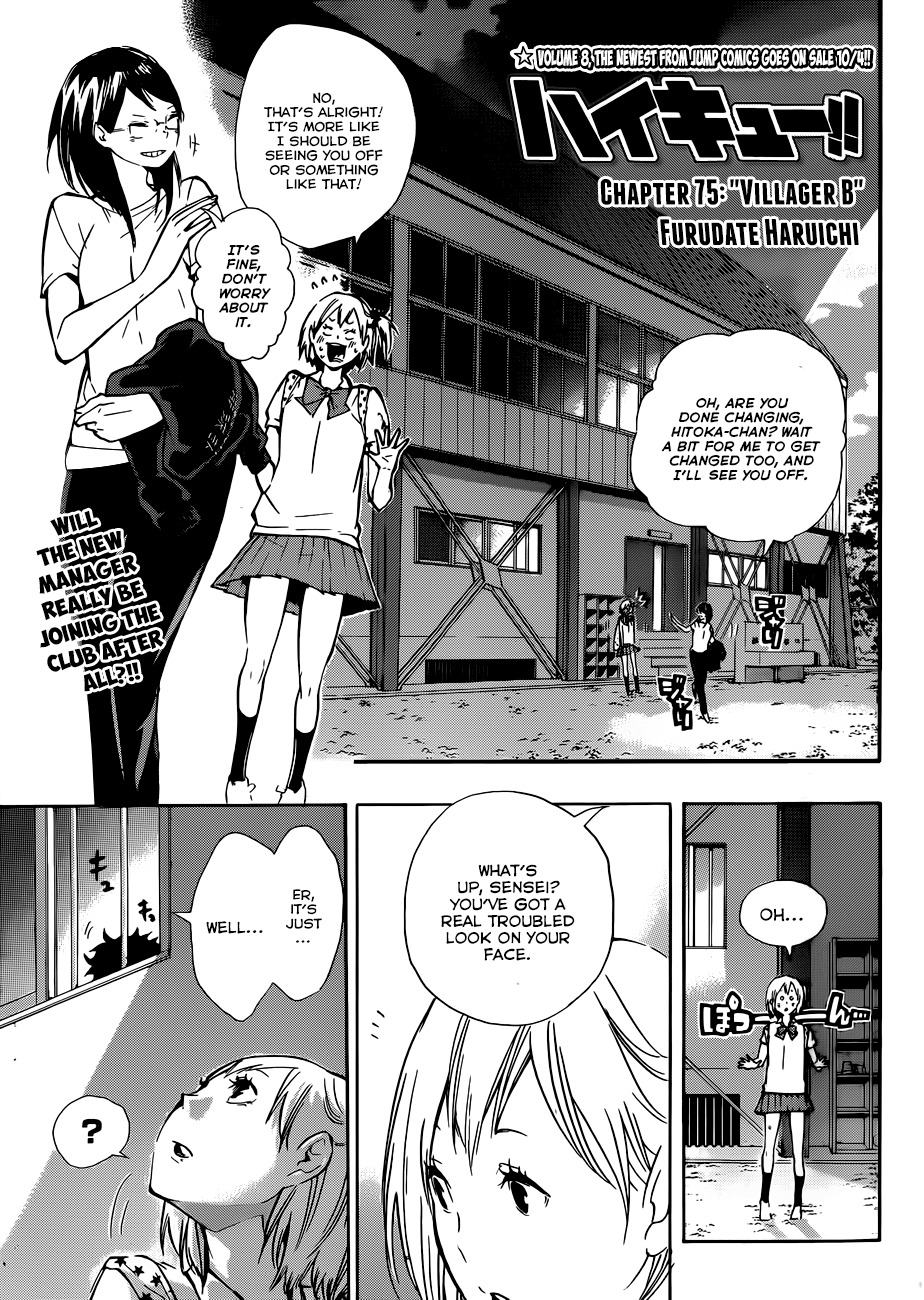 Read Haikyu!! ENGLISH Manga Online