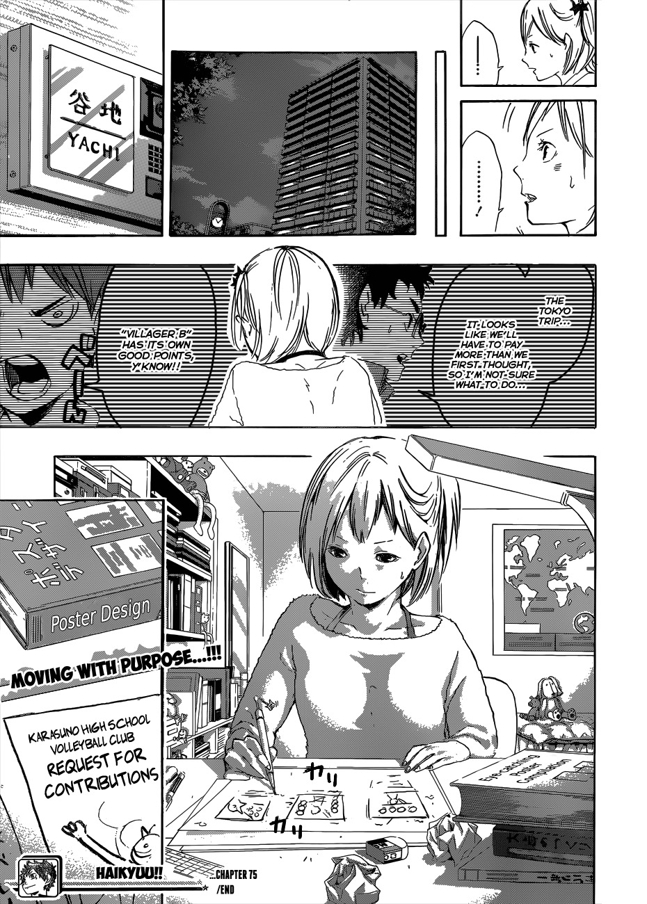 Read Haikyu!! ENGLISH Manga Online