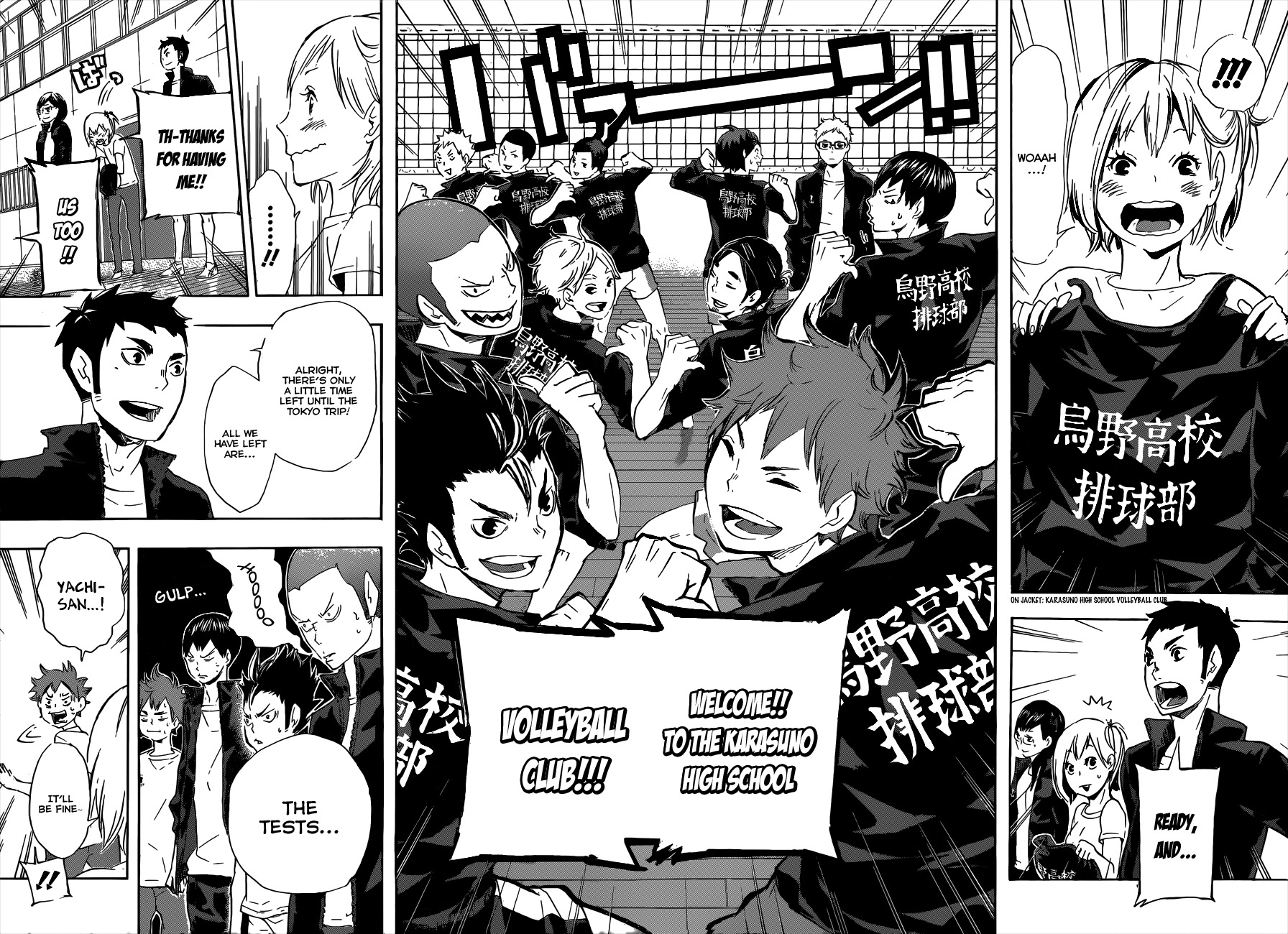 Read Haikyu!! ENGLISH Manga Online
