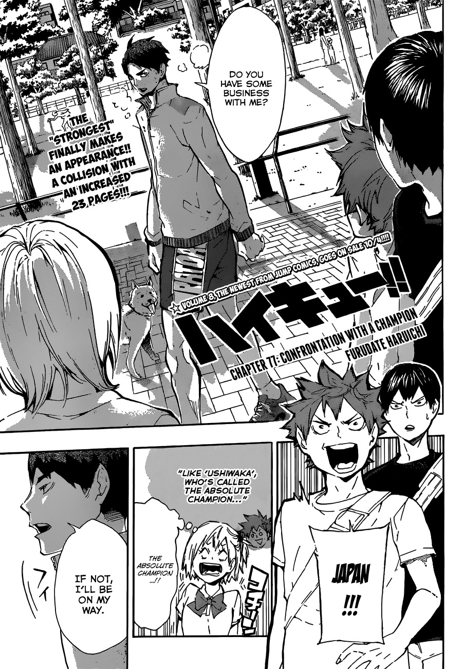 Read Haikyu!! ENGLISH Manga Online