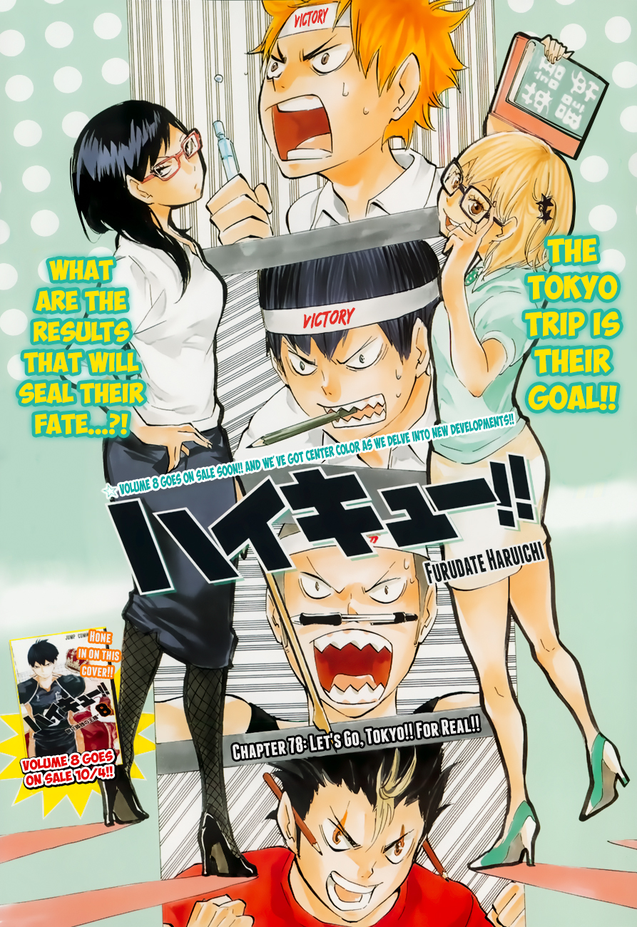 Read Haikyu!! ENGLISH Manga Online