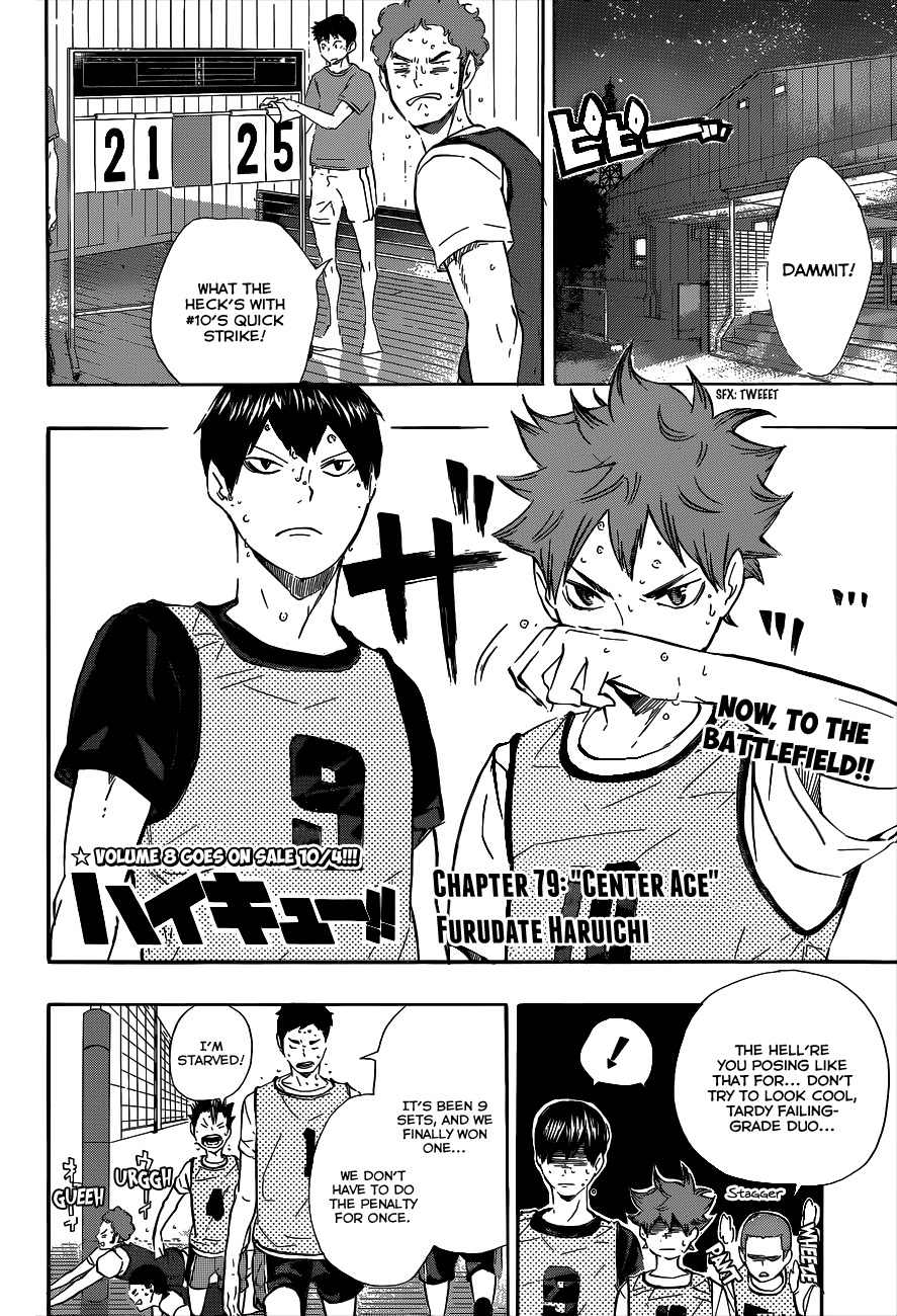 Read Haikyu!! ENGLISH Manga Online