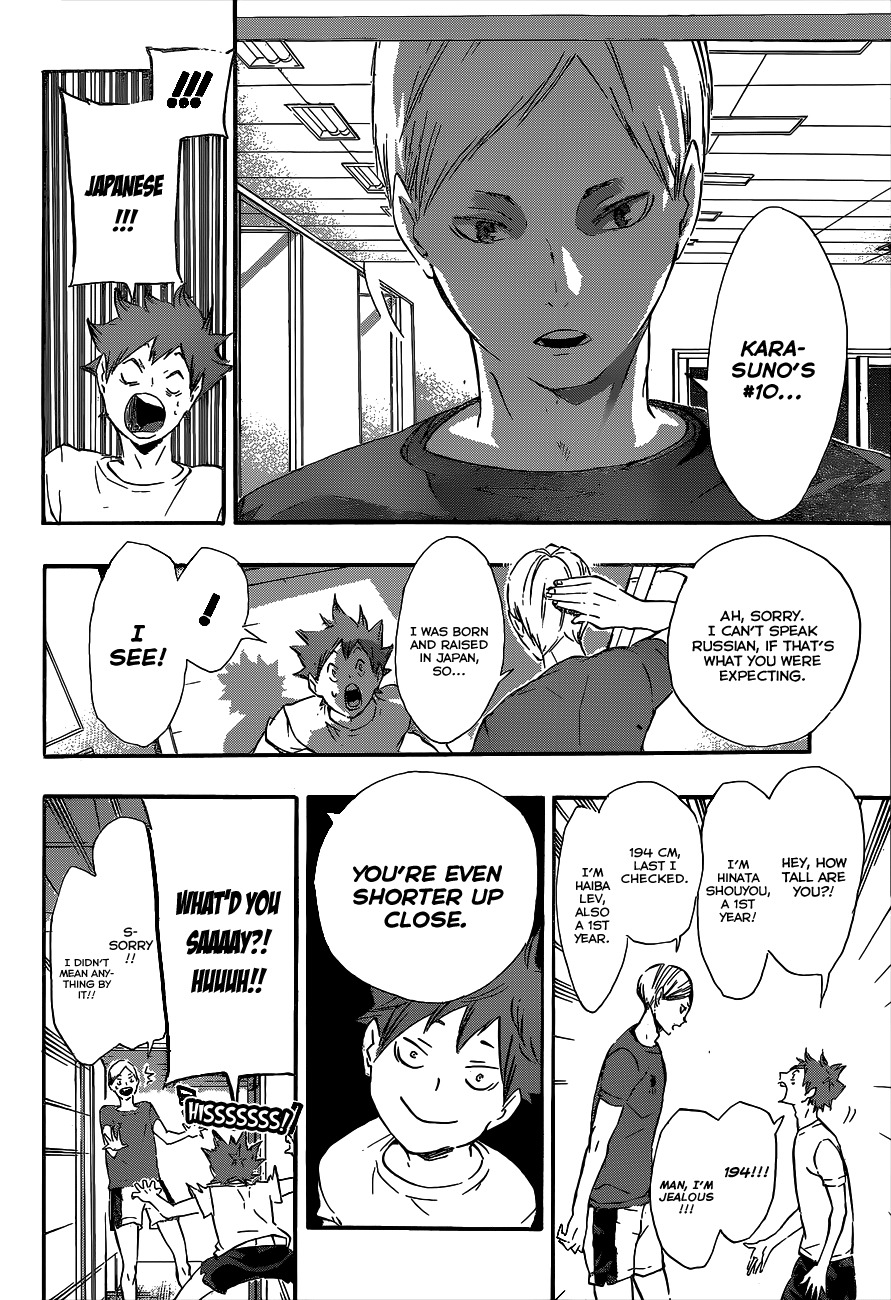 Read Haikyu!! ENGLISH Manga Online