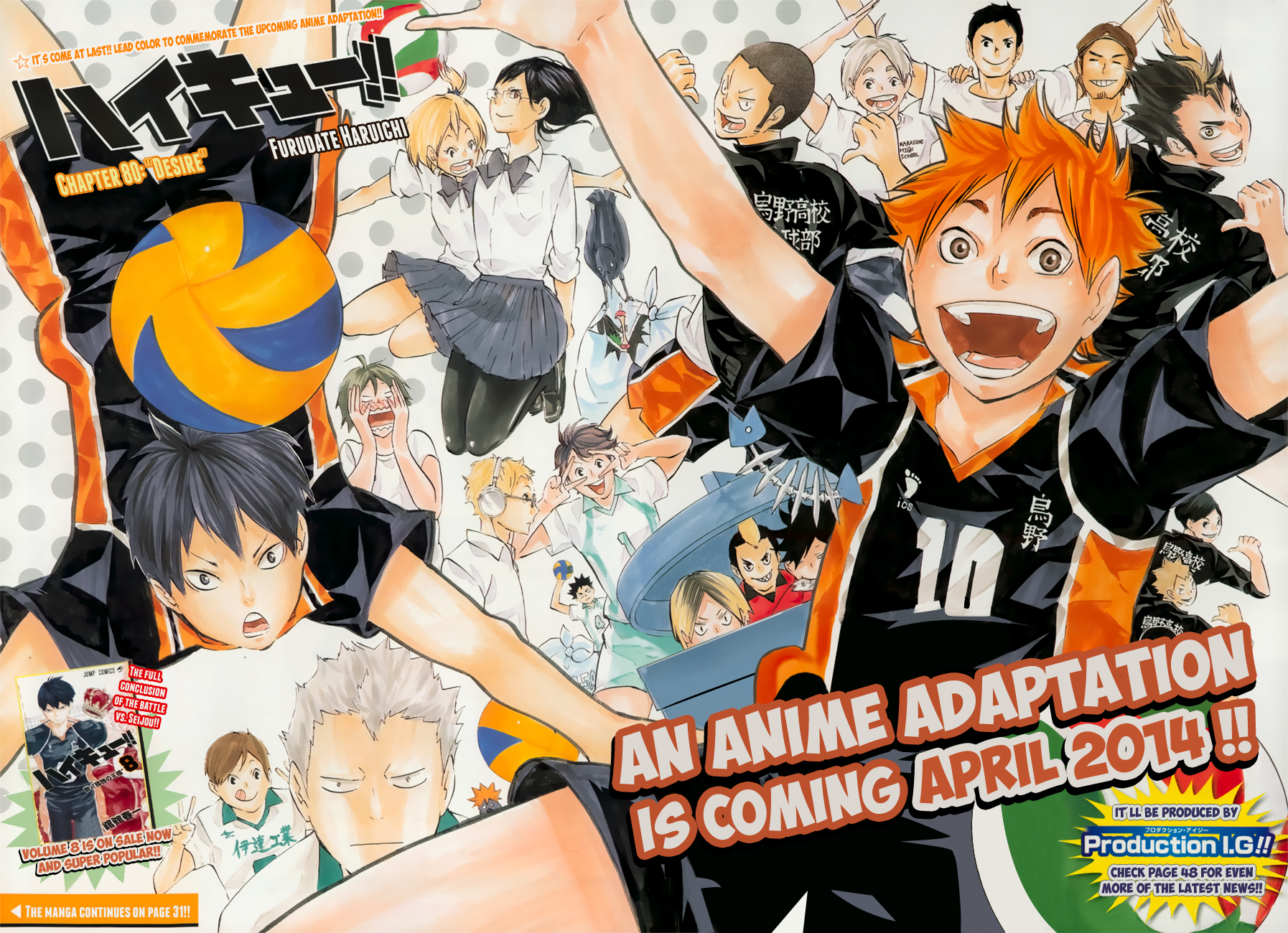 Read Haikyu!! ENGLISH Manga Online