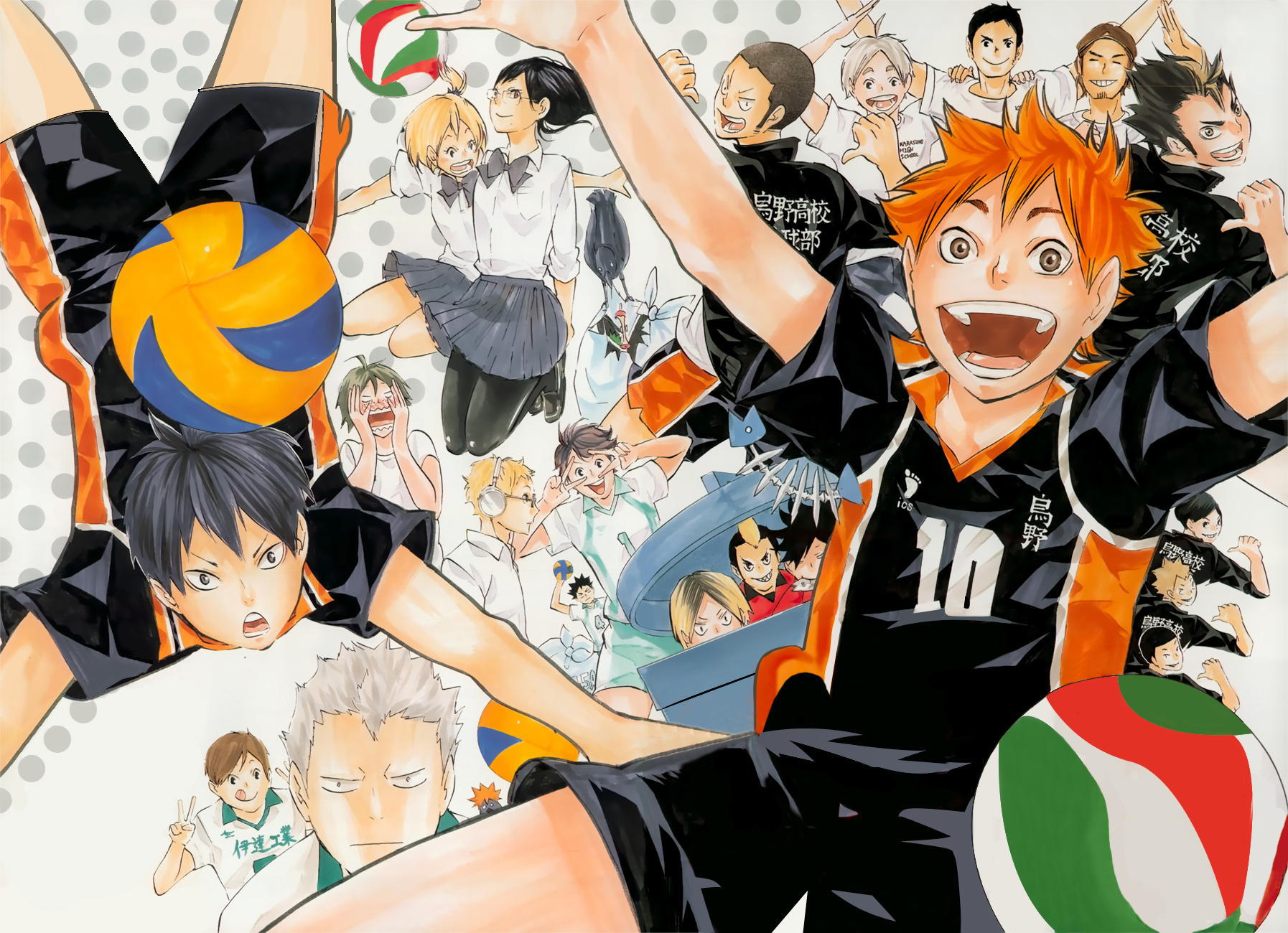 Read Haikyu!! ENGLISH Manga Online