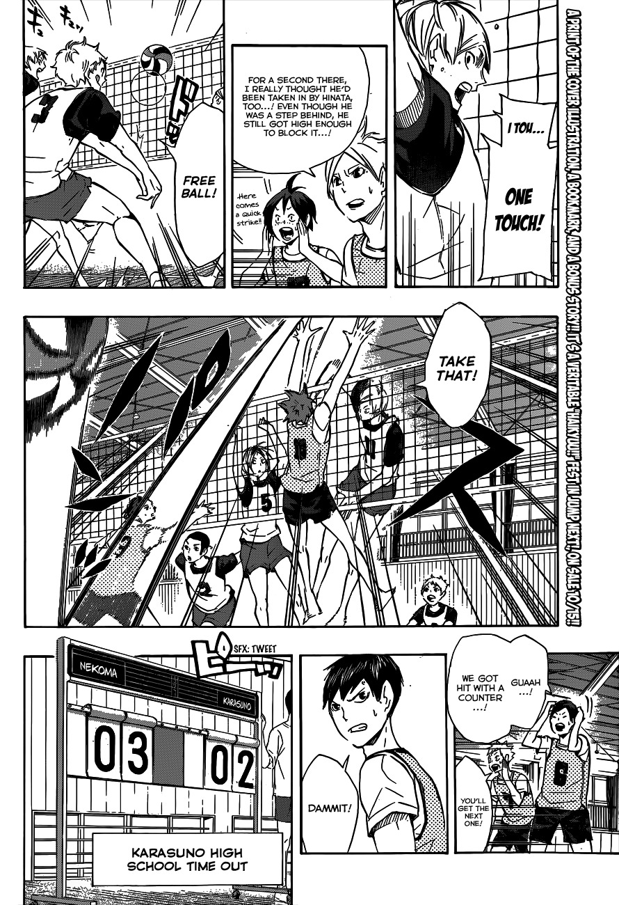 Read Haikyu!! ENGLISH Manga Online