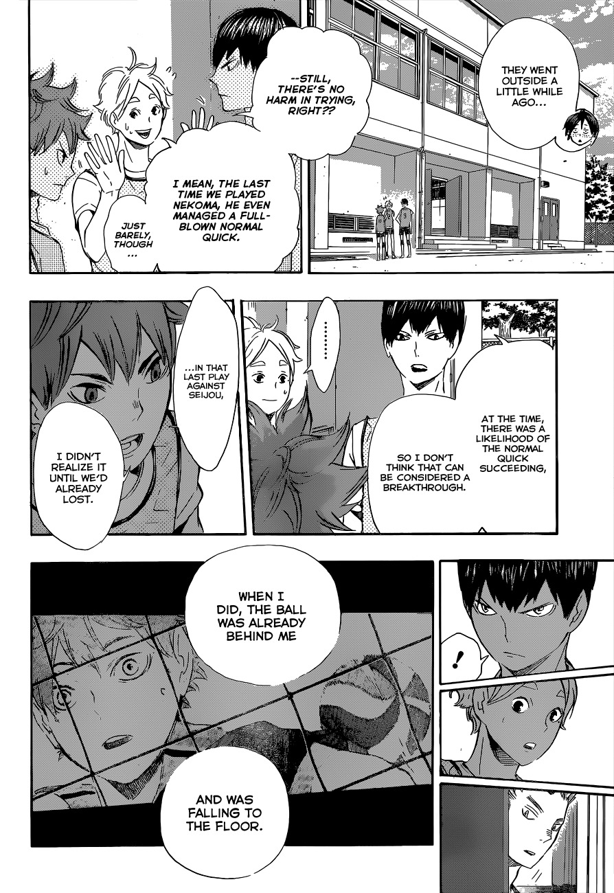 Read Haikyu!! ENGLISH Manga Online