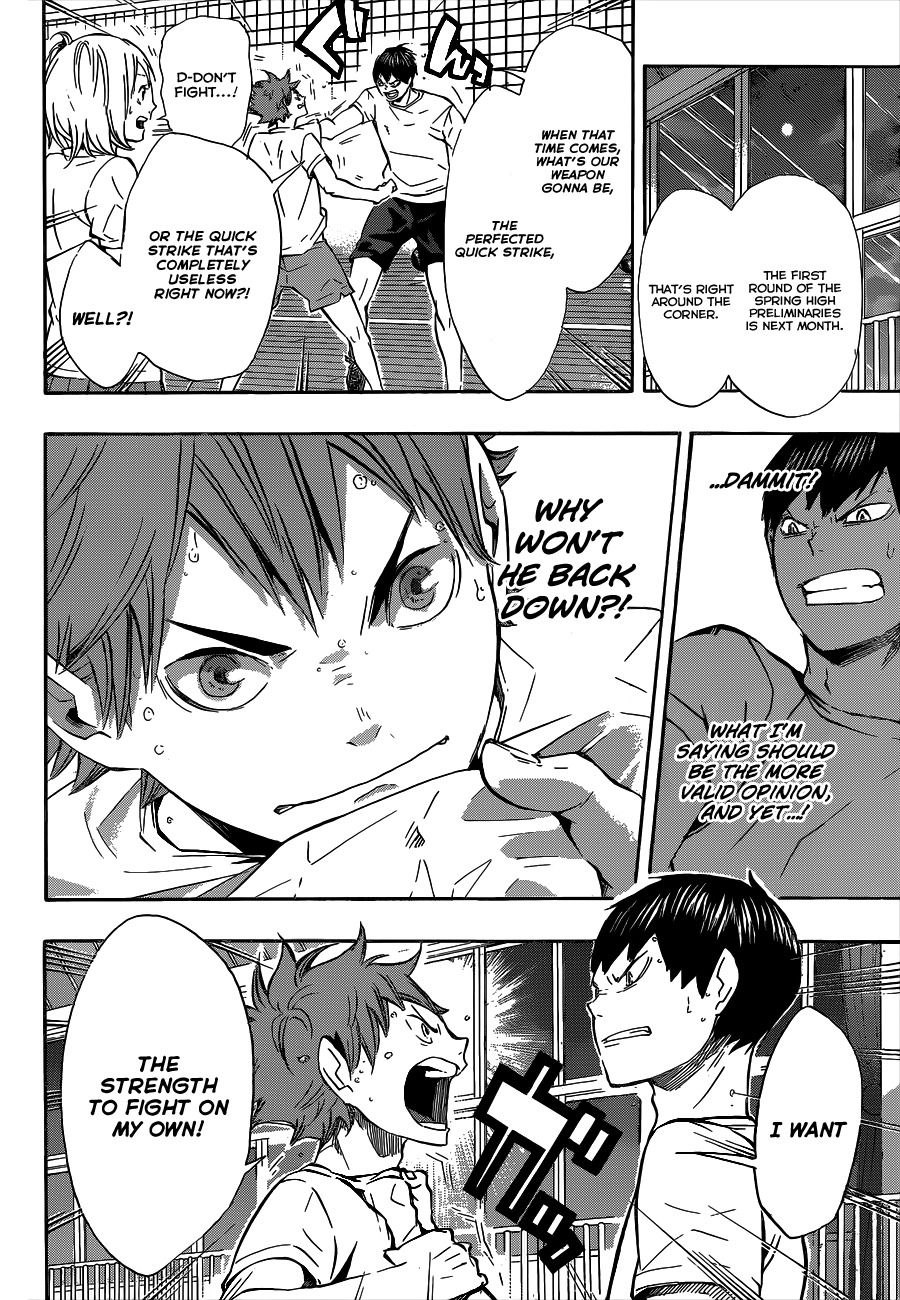 Read Haikyu!! ENGLISH Manga Online