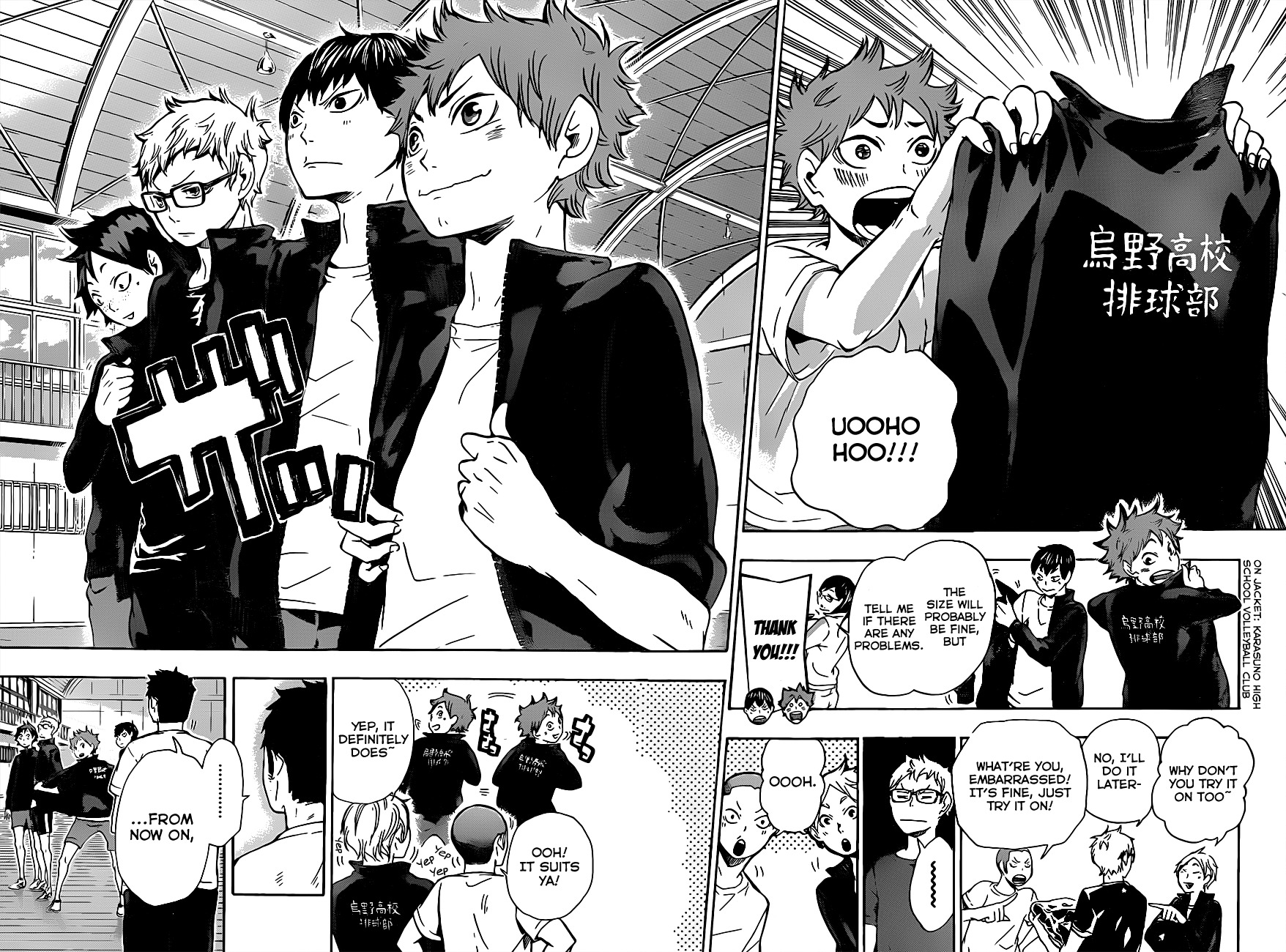 Read Haikyu!! ENGLISH Manga Online