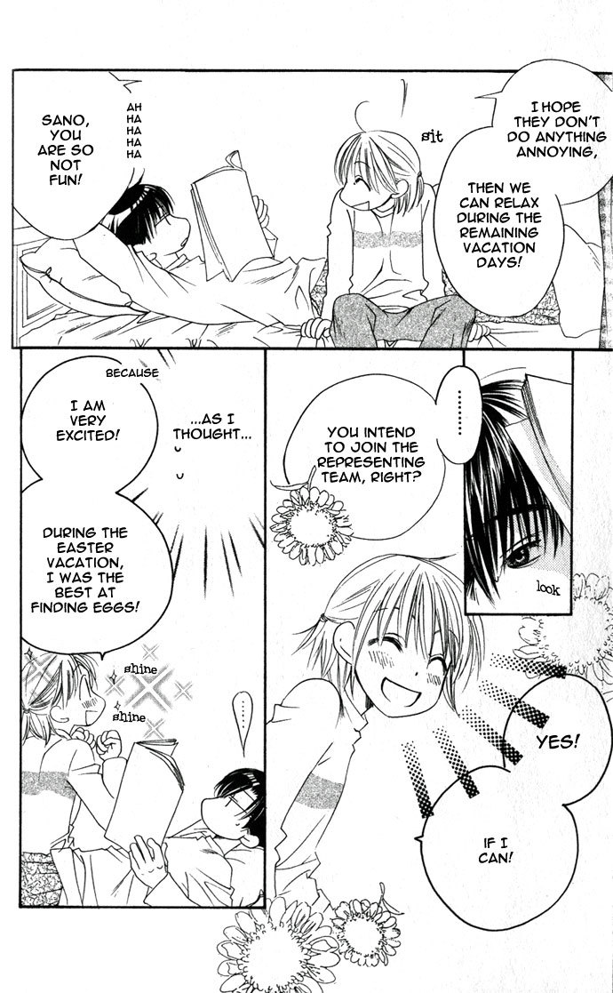 Read Hana-Kimi ENGLISH Manga Online