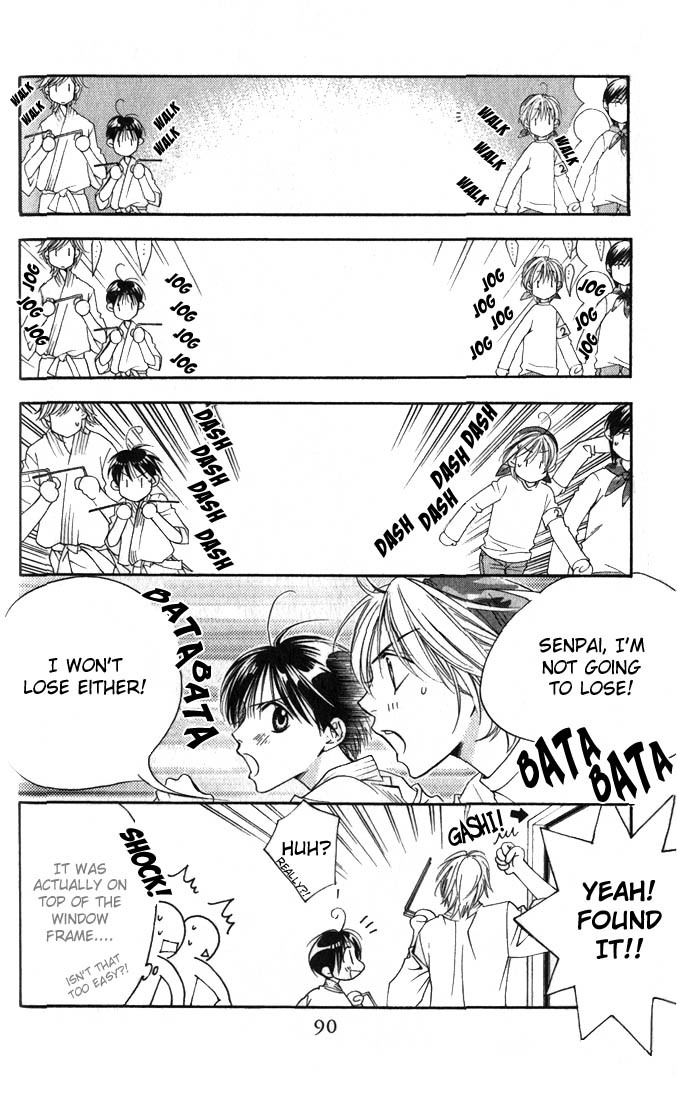 Read Hana-Kimi ENGLISH Manga Online