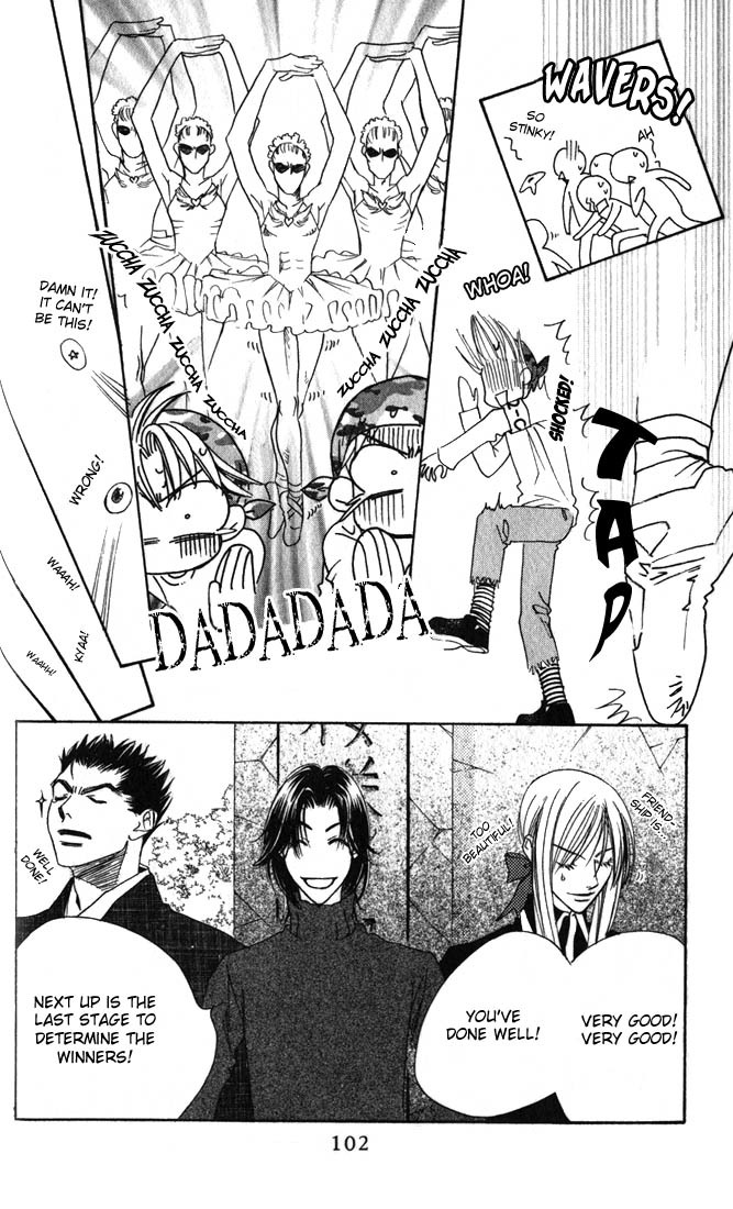 Read Hana-Kimi ENGLISH Manga Online