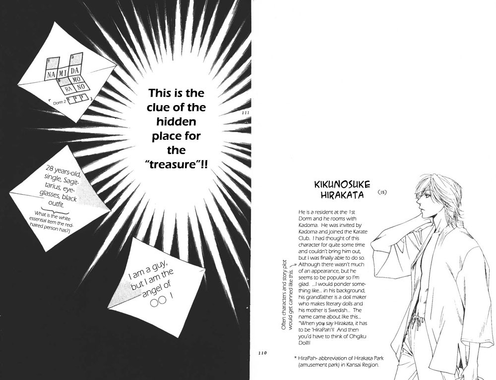 Read Hana-Kimi ENGLISH Manga Online