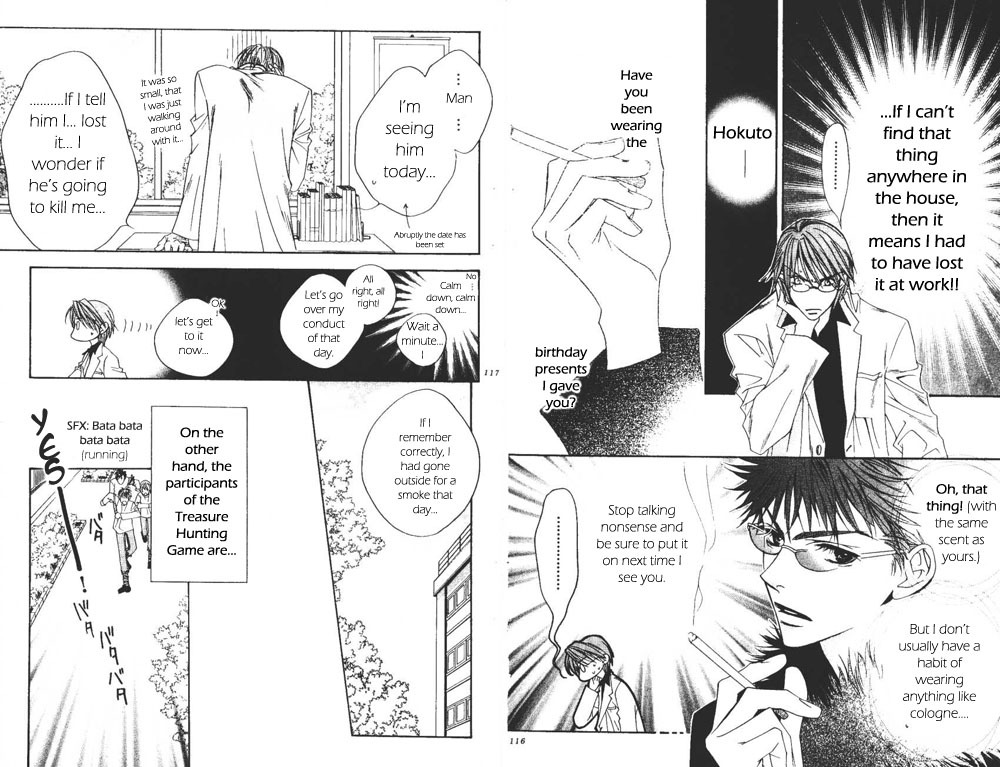 Read Hana-Kimi ENGLISH Manga Online