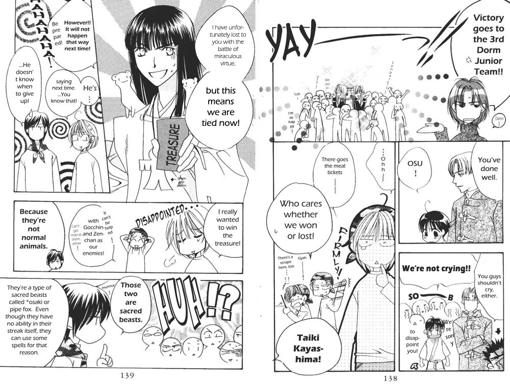 Read Hana-Kimi ENGLISH Manga Online
