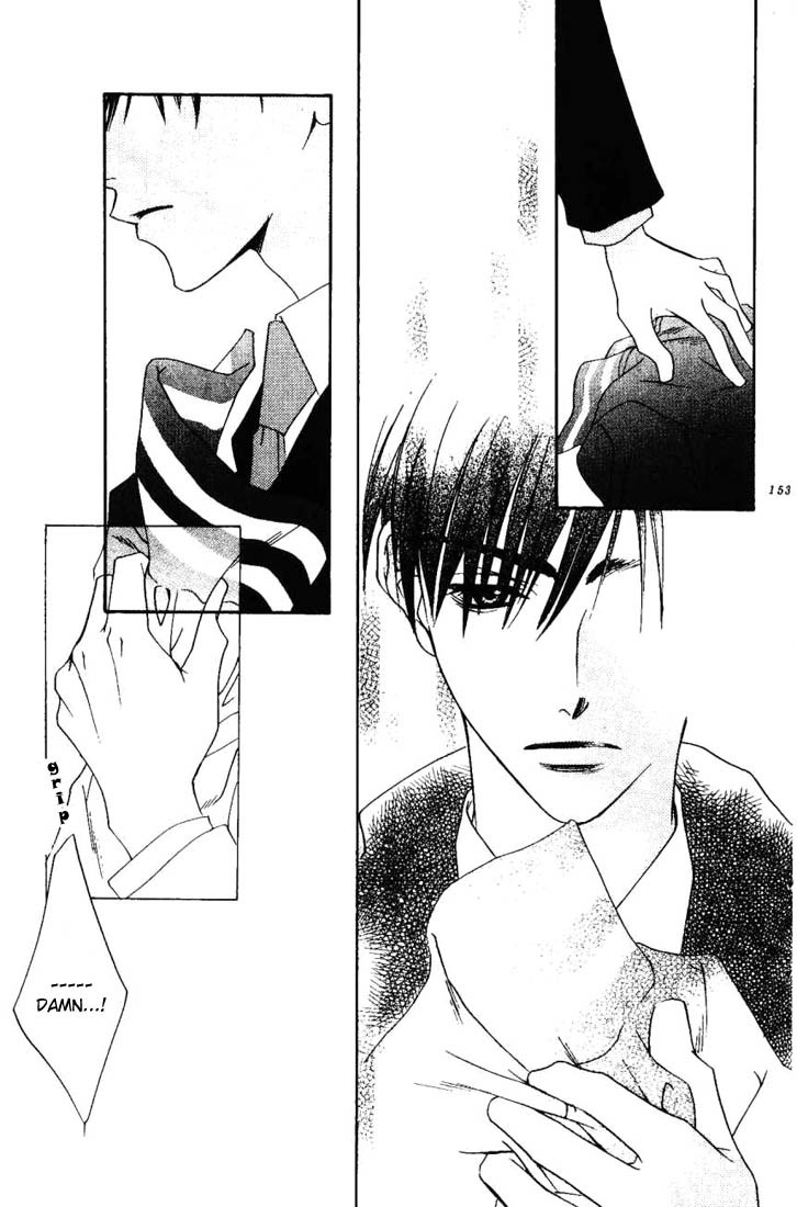 Read Hana-Kimi ENGLISH Manga Online