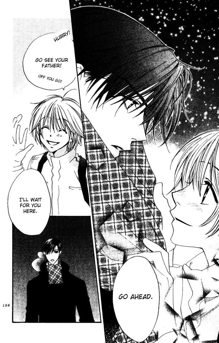 Read Hana-Kimi ENGLISH Manga Online