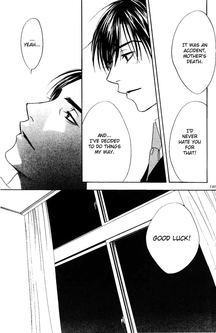 Read Hana-Kimi ENGLISH Manga Online