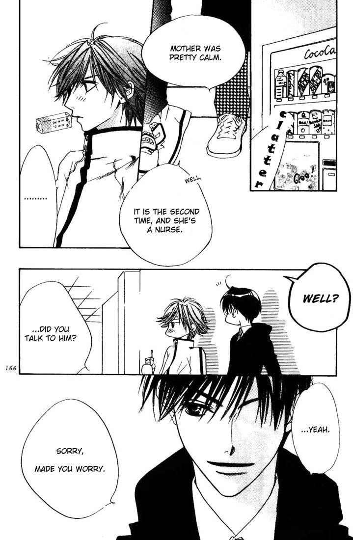 Read Hana-Kimi ENGLISH Manga Online