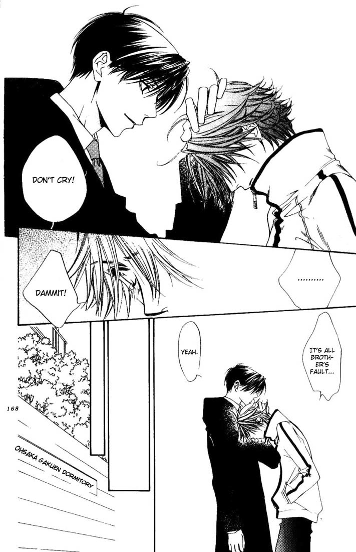 Read Hana-Kimi ENGLISH Manga Online