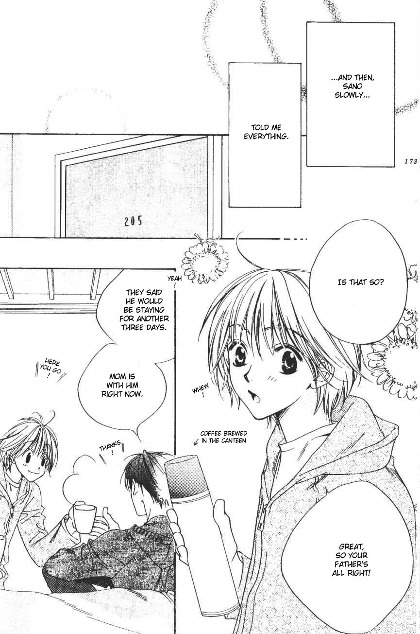 Read Hana-Kimi ENGLISH Manga Online