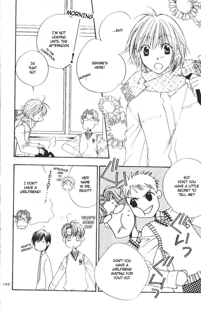 Read Hana-Kimi ENGLISH Manga Online