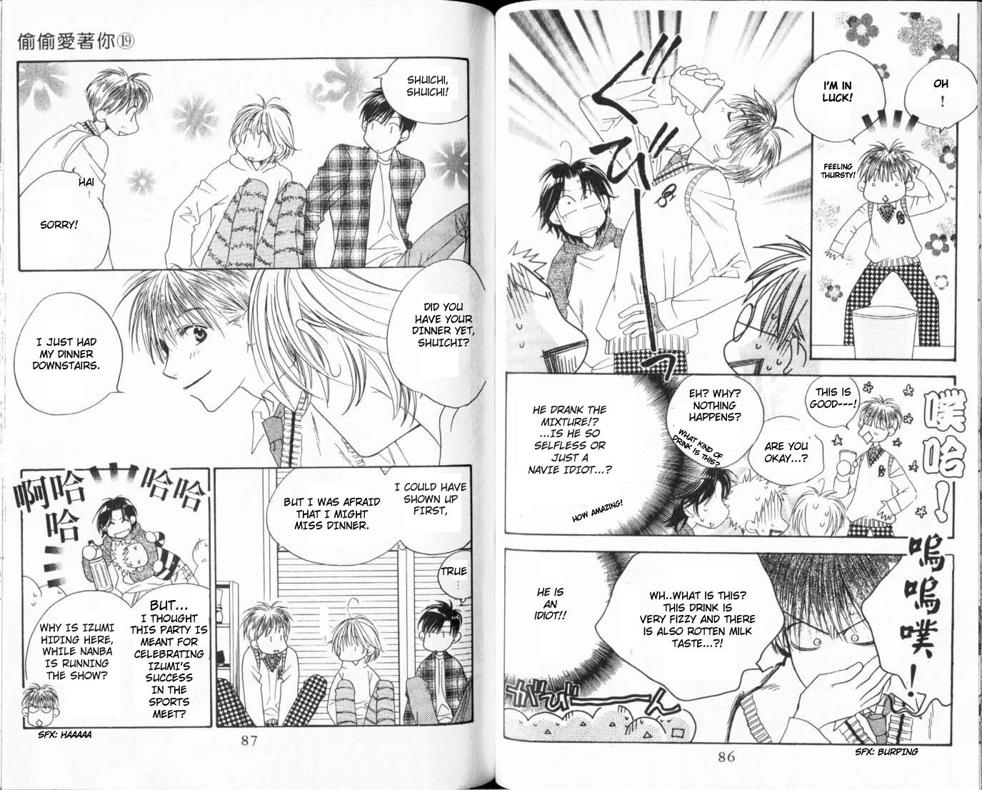 Read Hana-Kimi ENGLISH Manga Online