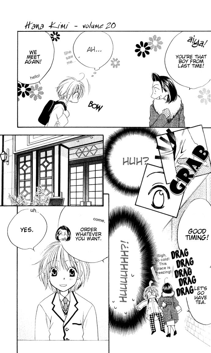 Read Hana-Kimi ENGLISH Manga Online