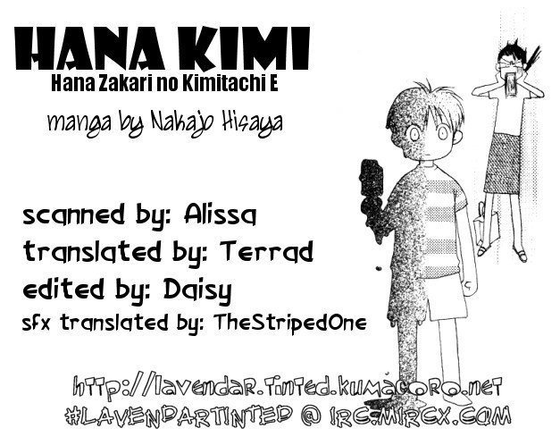 Read Hana-Kimi ENGLISH Manga Online