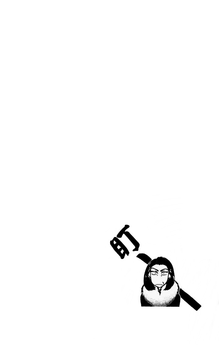 Read Hana-Kimi ENGLISH Manga Online