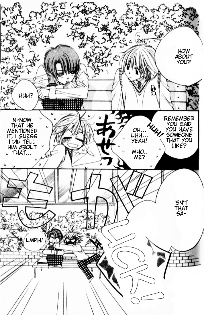 Read Hana-Kimi ENGLISH Manga Online