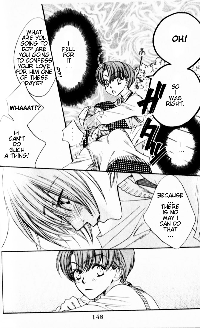 Read Hana-Kimi ENGLISH Manga Online