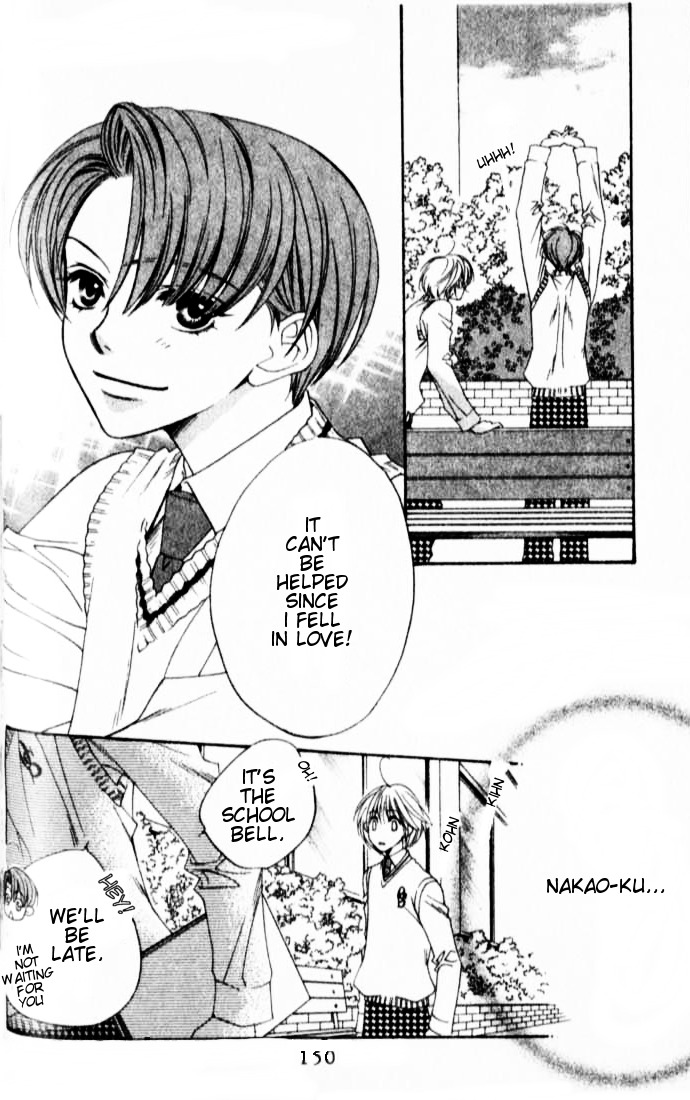 Read Hana-Kimi ENGLISH Manga Online