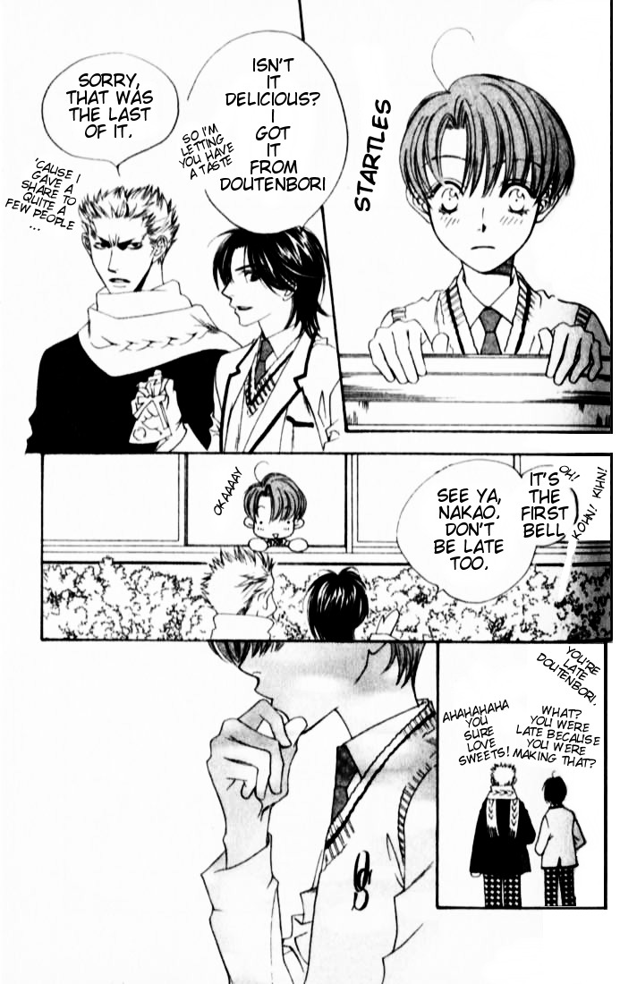 Read Hana-Kimi ENGLISH Manga Online