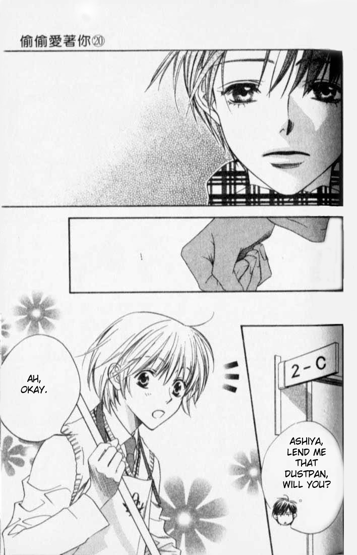 Read Hana-Kimi ENGLISH Manga Online