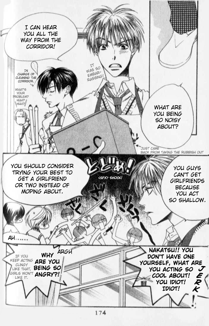 Read Hana-Kimi ENGLISH Manga Online