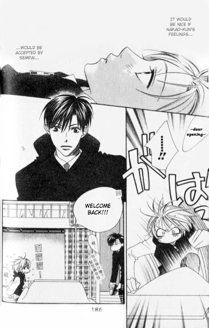 Read Hana-Kimi ENGLISH Manga Online