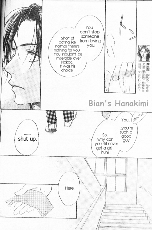 Read Hana-Kimi ENGLISH Manga Online