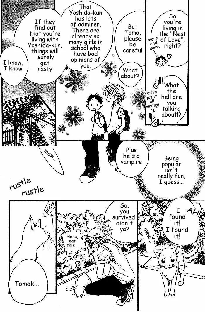 Read Hana-Kimi ENGLISH Manga Online