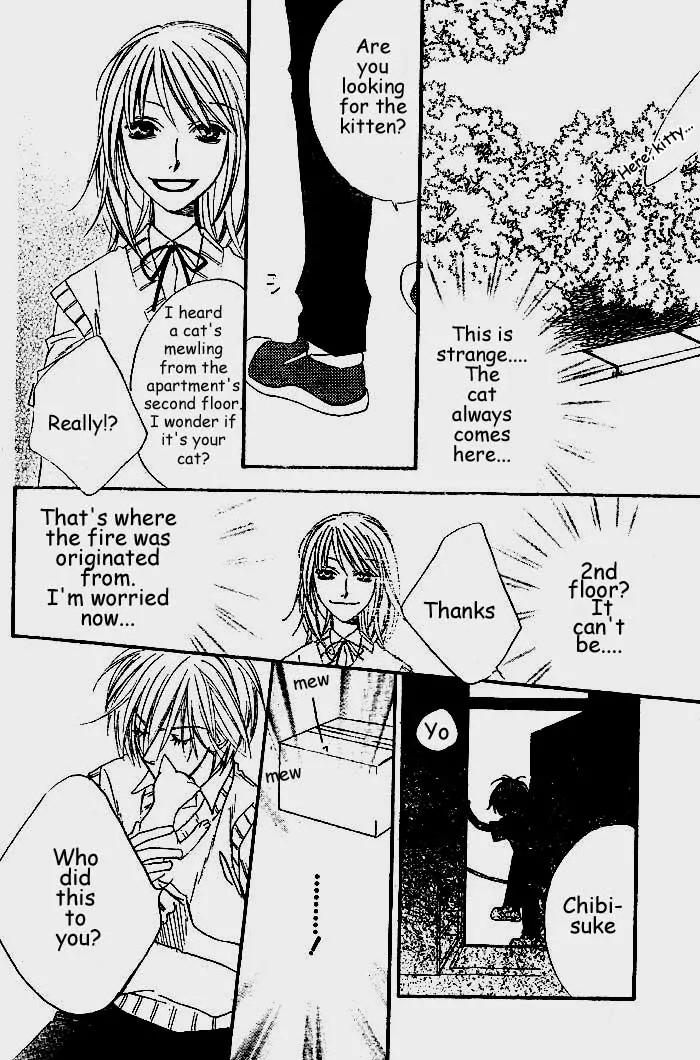 Read Hana-Kimi ENGLISH Manga Online