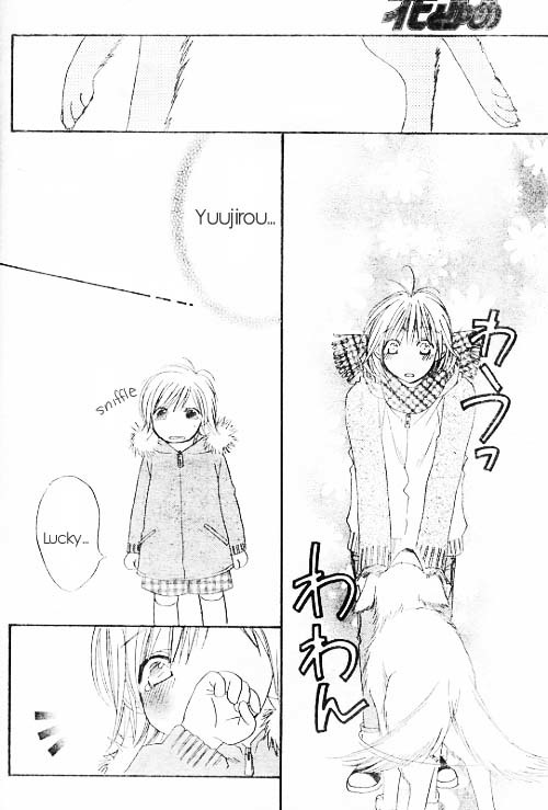 Read Hana-Kimi ENGLISH Manga Online