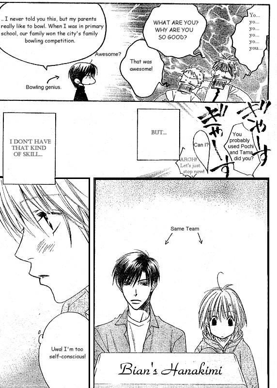 Read Hana-Kimi ENGLISH Manga Online