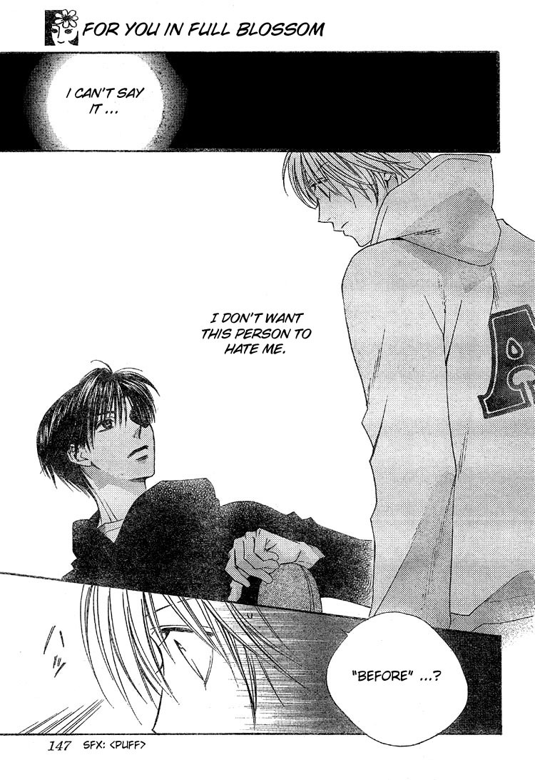 Read Hana-Kimi ENGLISH Manga Online