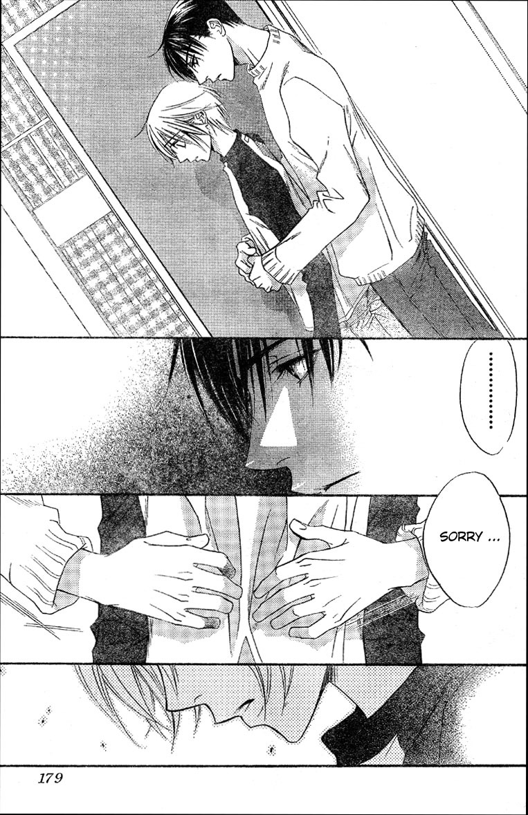 Read Hana-Kimi ENGLISH Manga Online