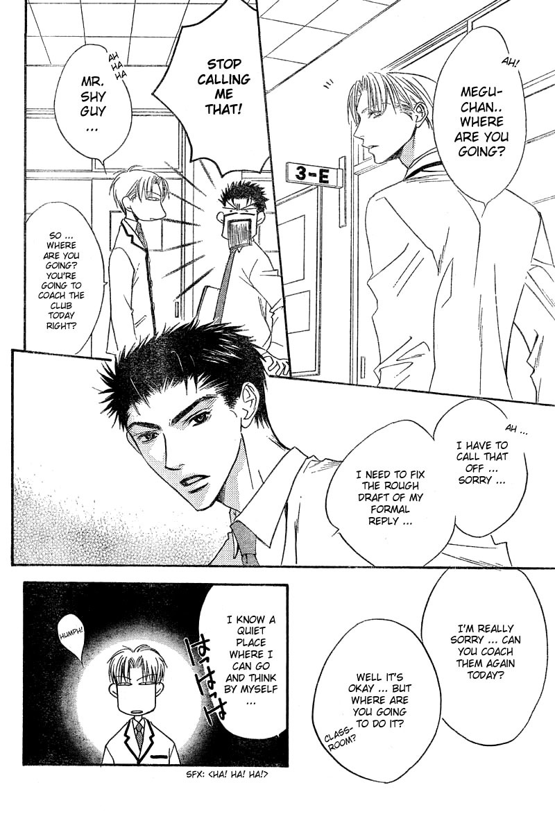 Read Hana-Kimi ENGLISH Manga Online